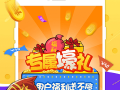  g买卖可以小号卖装备吗,问道手游小号买大号出售的装备会被扣钱吗？
